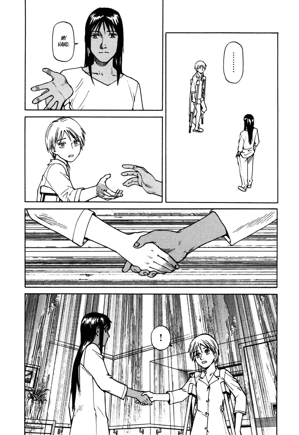 Page 23 Chapter 83 Eden: Its an Endless World!
