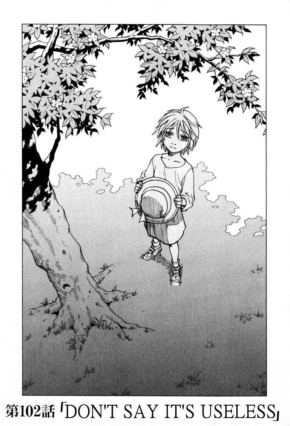Page 1 Chapter 102 Eden: Its an Endless World!