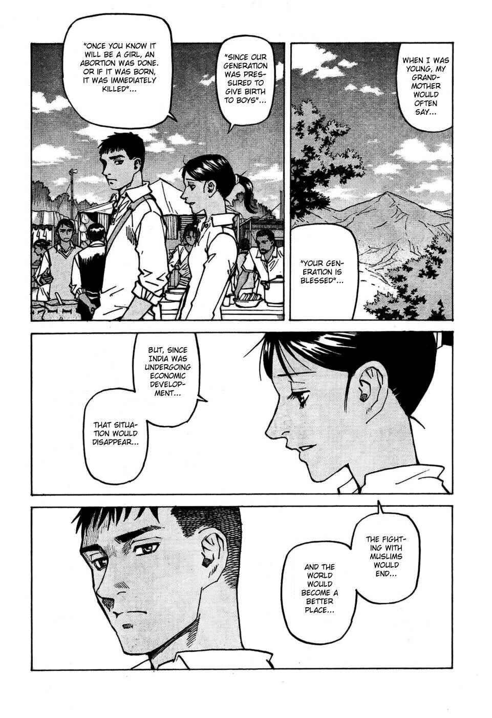 Page 12 Chapter 107 Eden: Its an Endless World!
