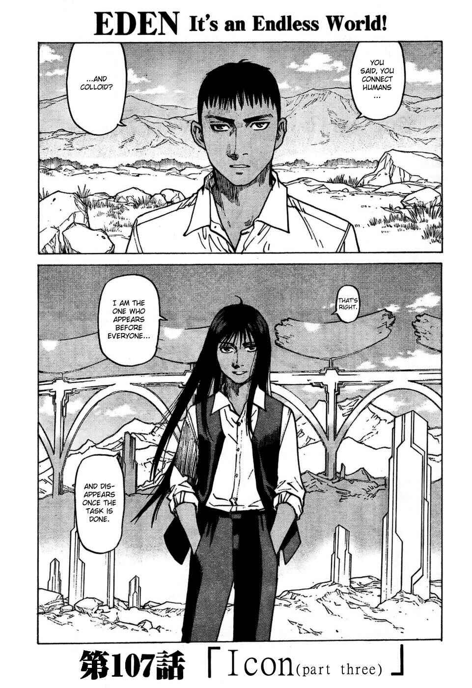Page 2 Chapter 107 Eden: Its an Endless World!