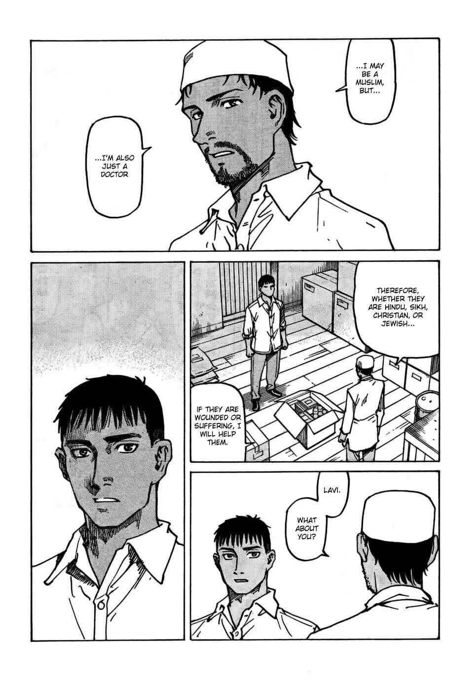 Page 24 Chapter 107 Eden: Its an Endless World!
