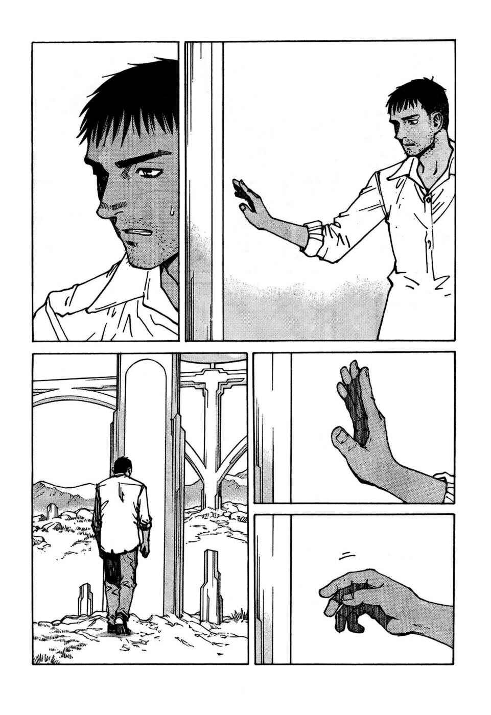 Page 32 Chapter 107 Eden: Its an Endless World!