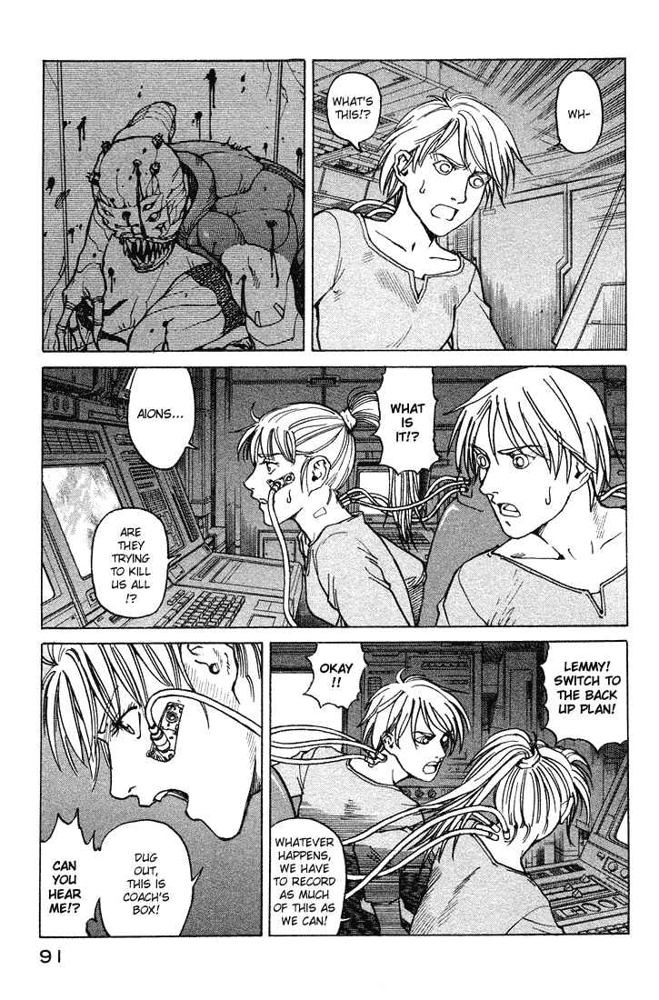 Page 15 Chapter 57 Eden: Its an Endless World!