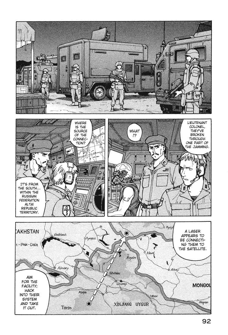 Page 16 Chapter 57 Eden: Its an Endless World!