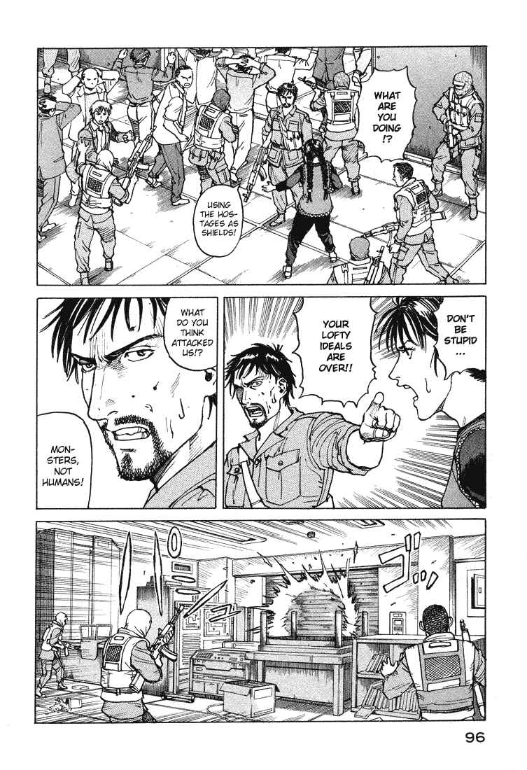 Page 20 Chapter 57 Eden: Its an Endless World!