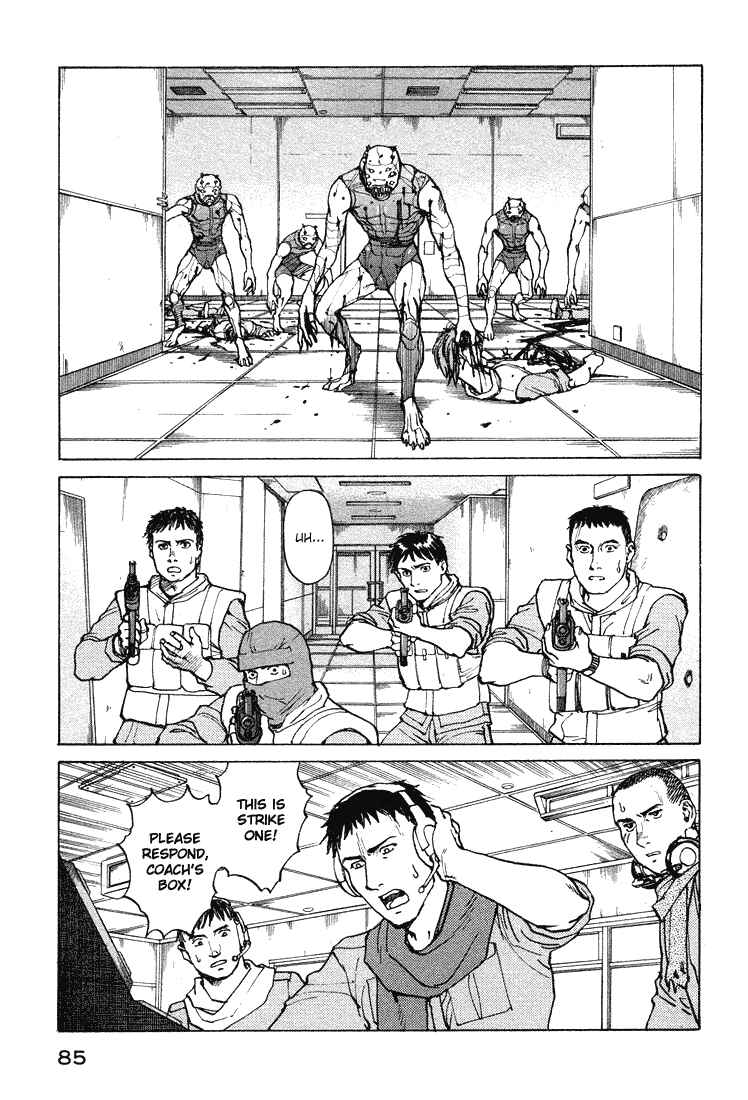 Page 9 Chapter 57 Eden: Its an Endless World!