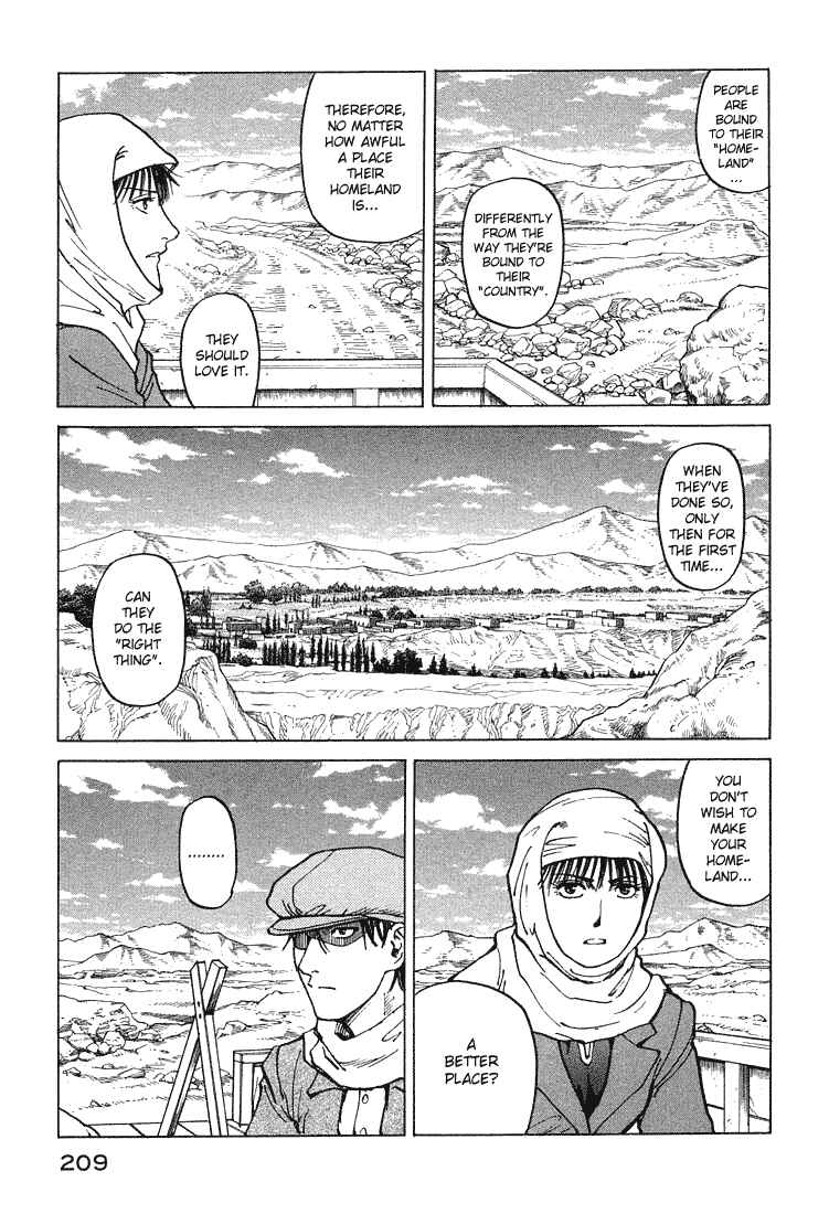 Page 13 Chapter 61 Eden: Its an Endless World!