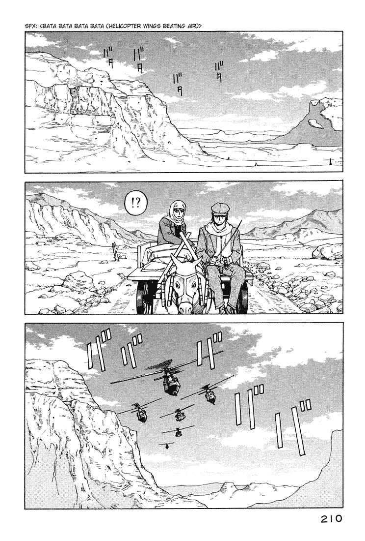 Page 14 Chapter 61 Eden: Its an Endless World!