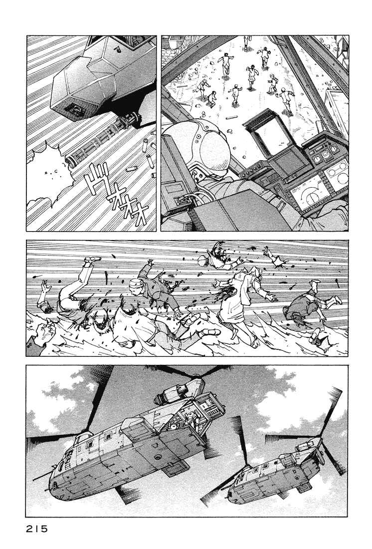 Page 19 Chapter 61 Eden: Its an Endless World!
