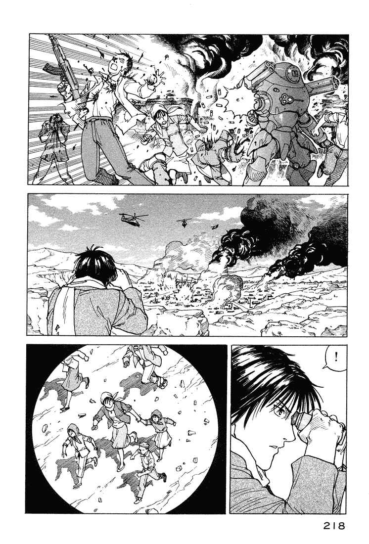 Page 22 Chapter 61 Eden: Its an Endless World!