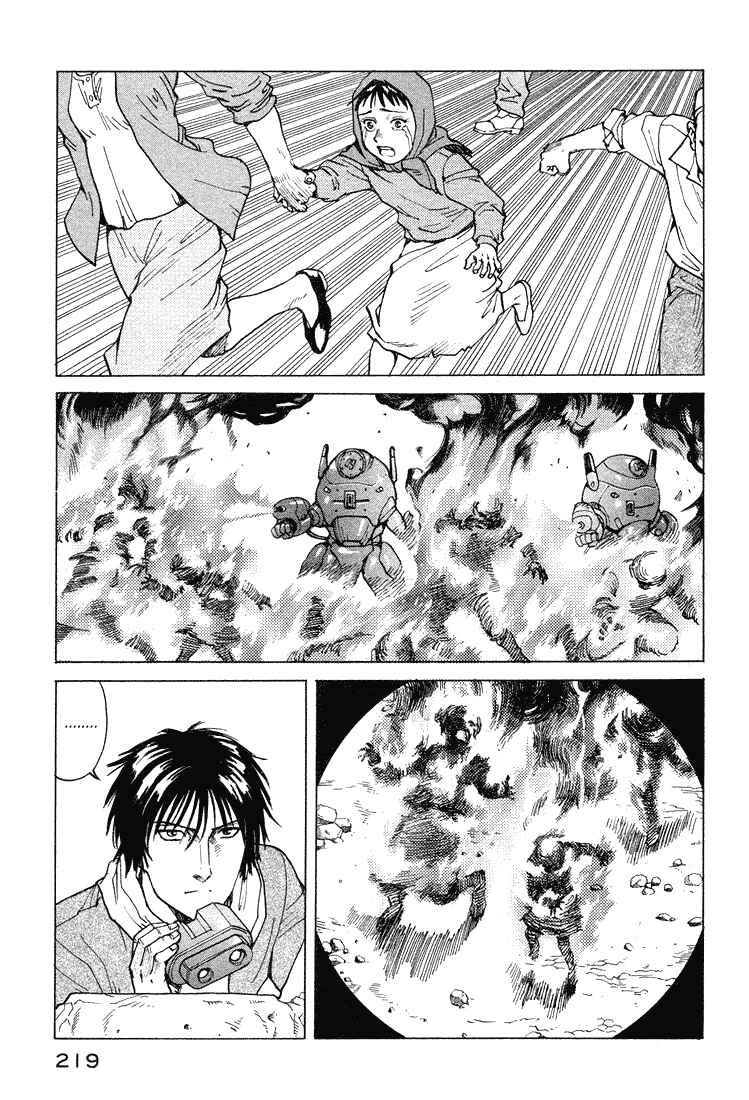 Page 23 Chapter 61 Eden: Its an Endless World!