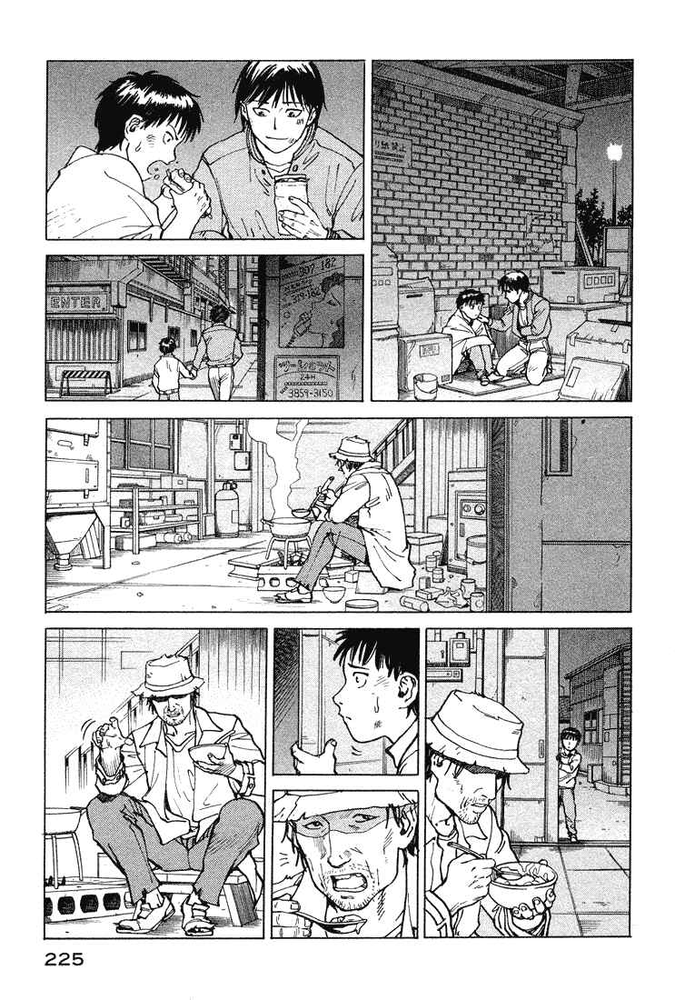 Page 29 Chapter 61 Eden: Its an Endless World!