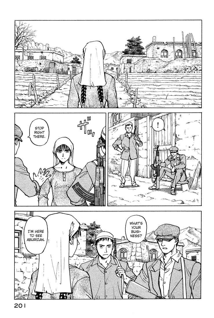 Page 5 Chapter 61 Eden: Its an Endless World!