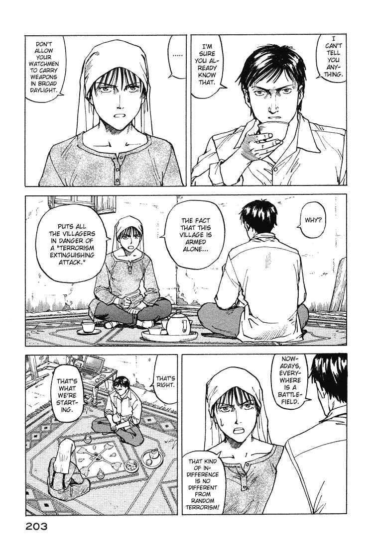 Page 7 Chapter 61 Eden: Its an Endless World!