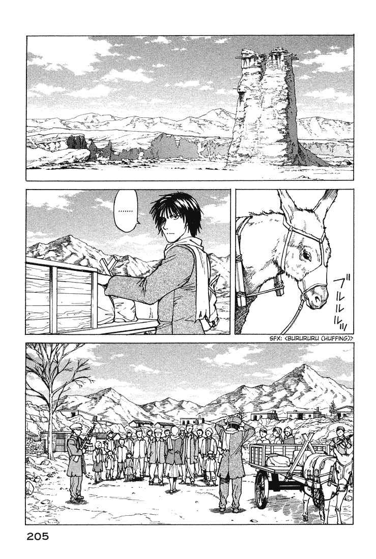 Page 9 Chapter 61 Eden: Its an Endless World!