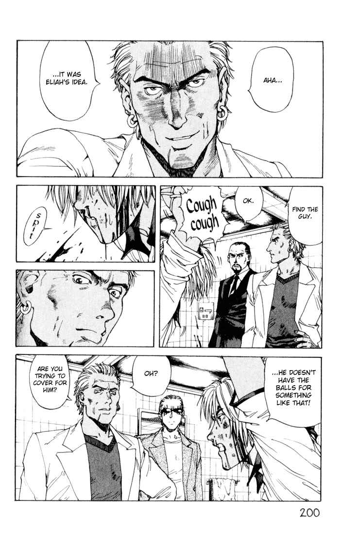 Page 11 Chapter 38 Eden: Its an Endless World!