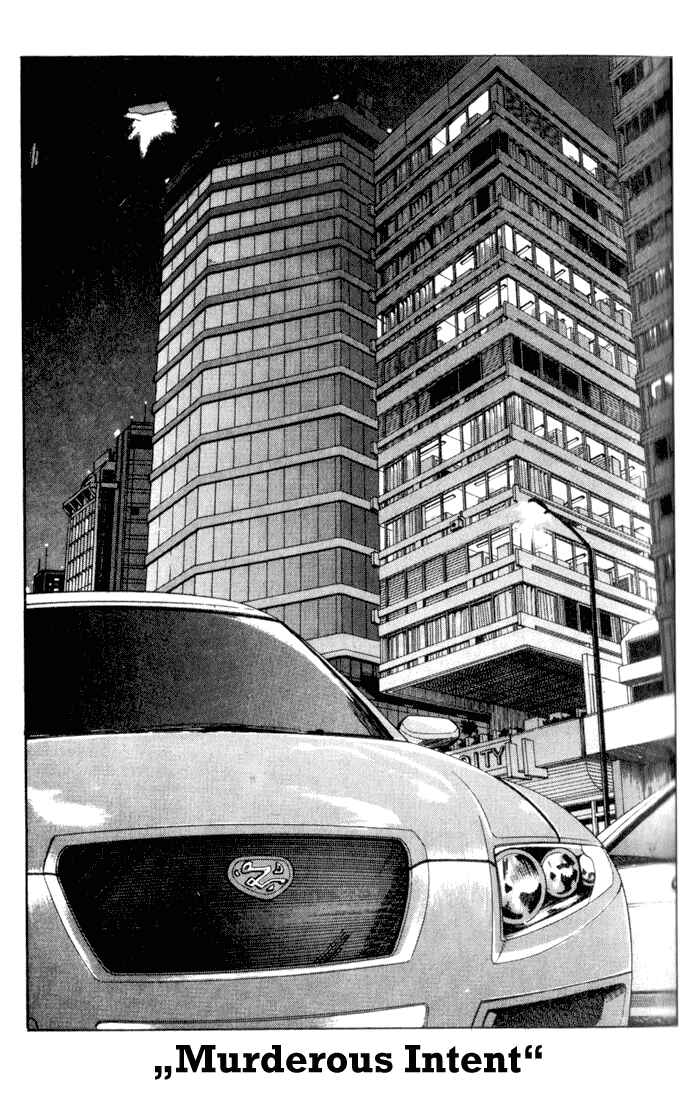 Page 2 Chapter 38 Eden: Its an Endless World!