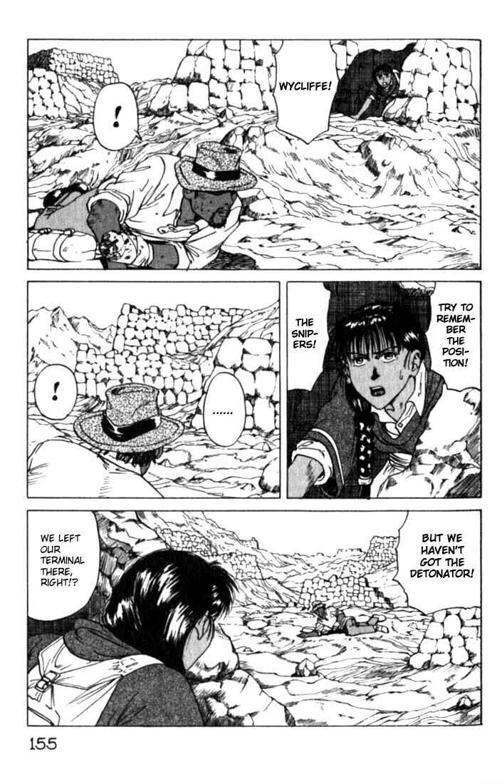 Page 33 Chapter 16 Eden: Its an Endless World!