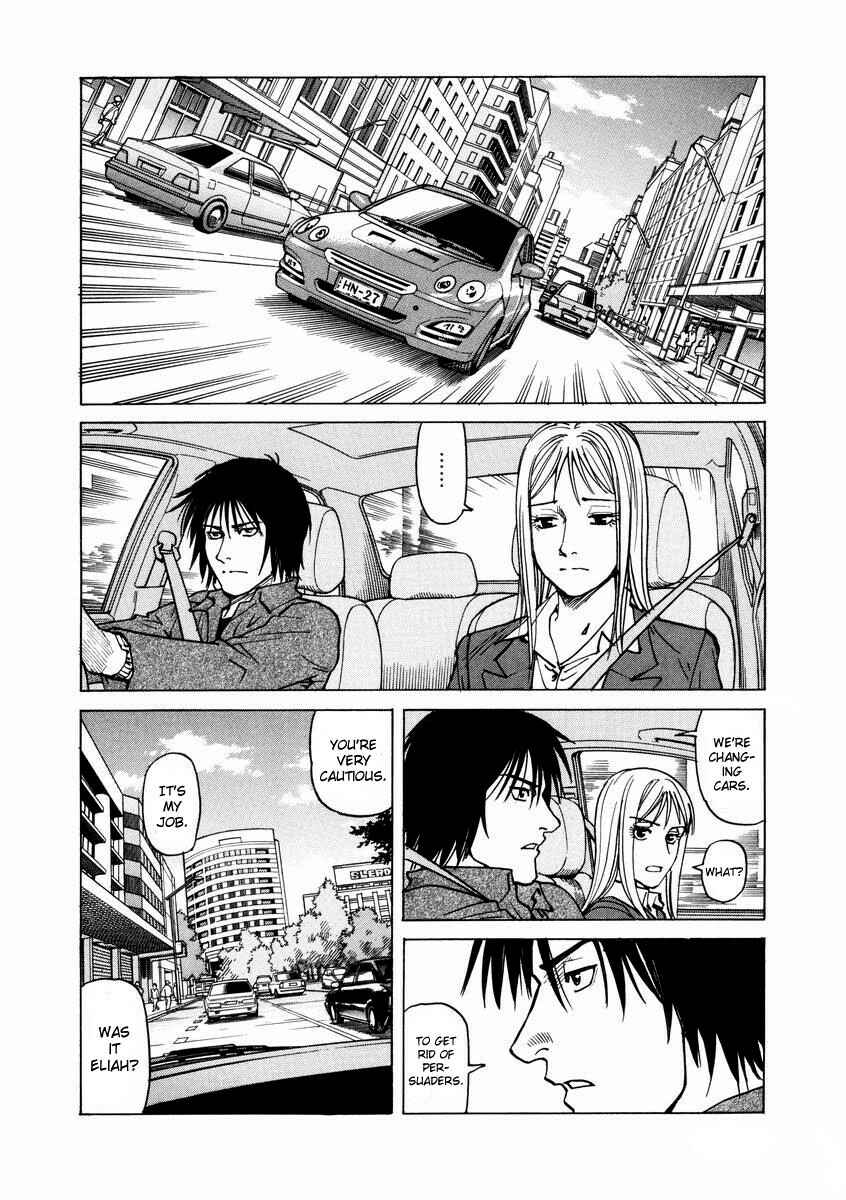 Page 18 Chapter 90 Eden: Its an Endless World!