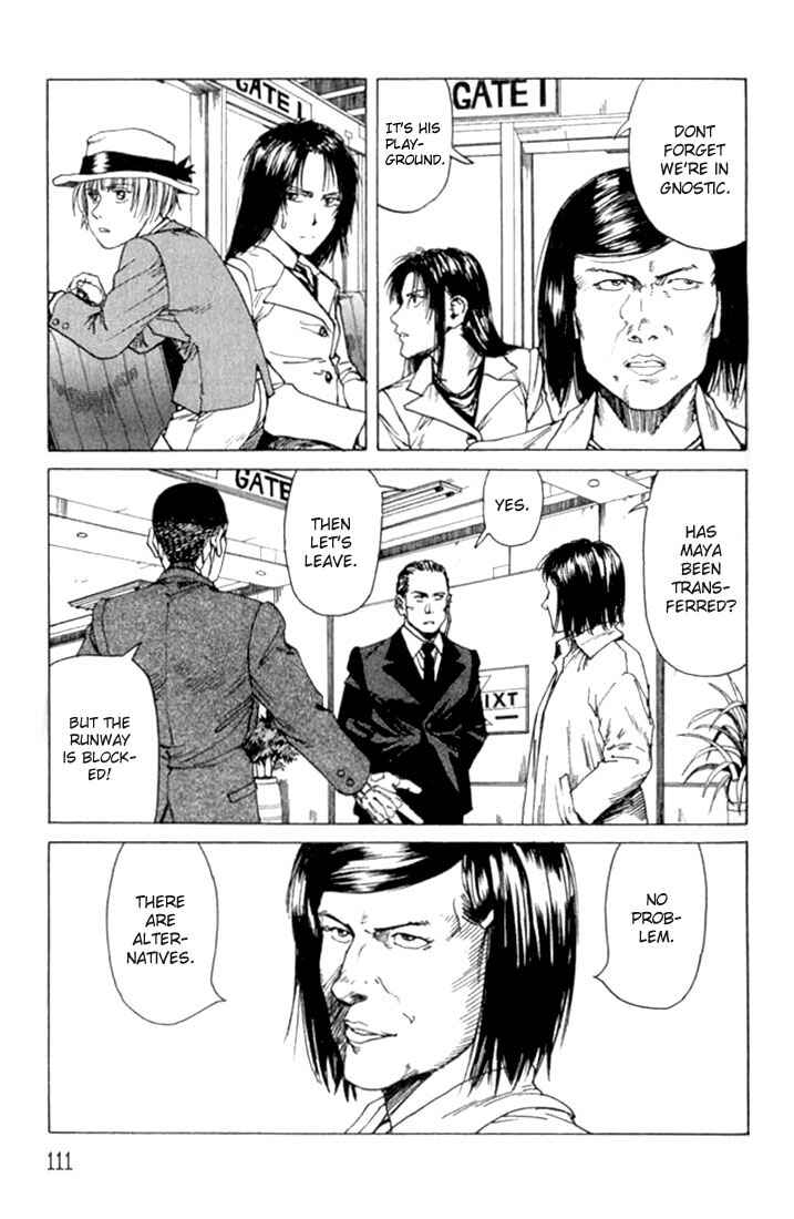 Page 17 Chapter 28 Eden: Its an Endless World!