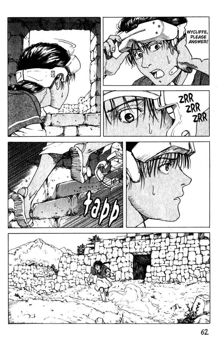 Page 30 Chapter 13 Eden: Its an Endless World!