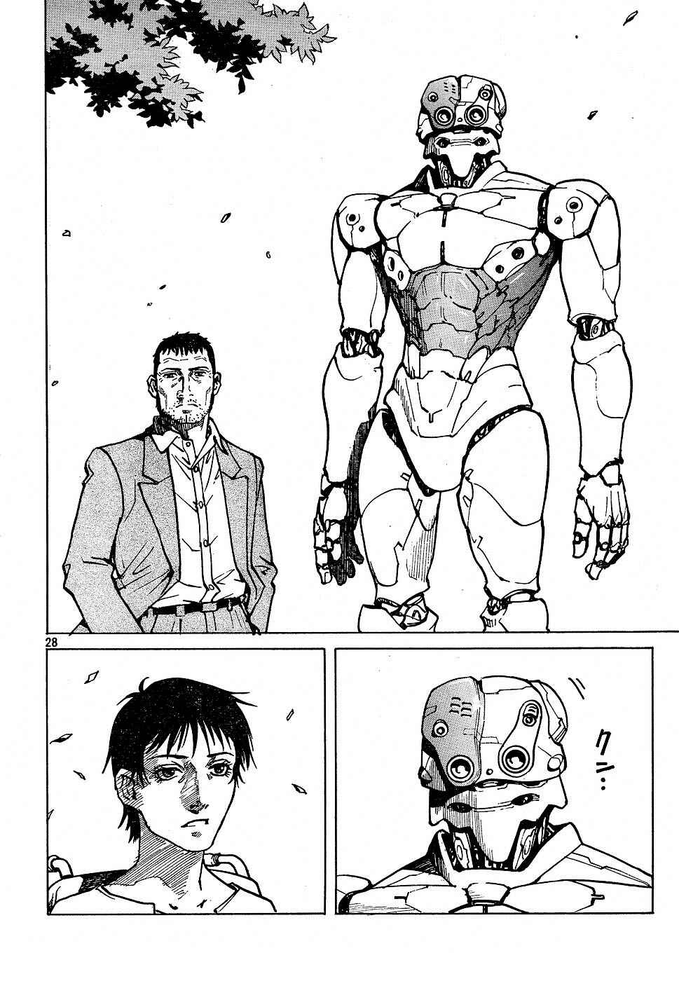 Page 28 Chapter 111 Eden: Its an Endless World!