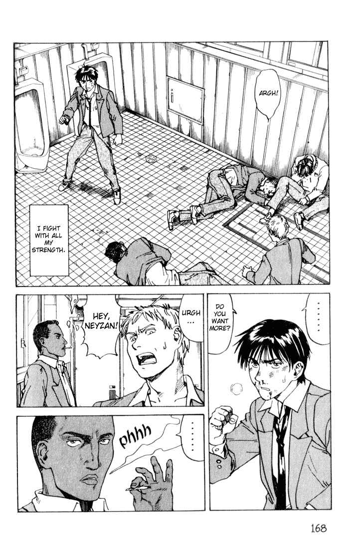 Page 25 Chapter 52 Eden: Its an Endless World!