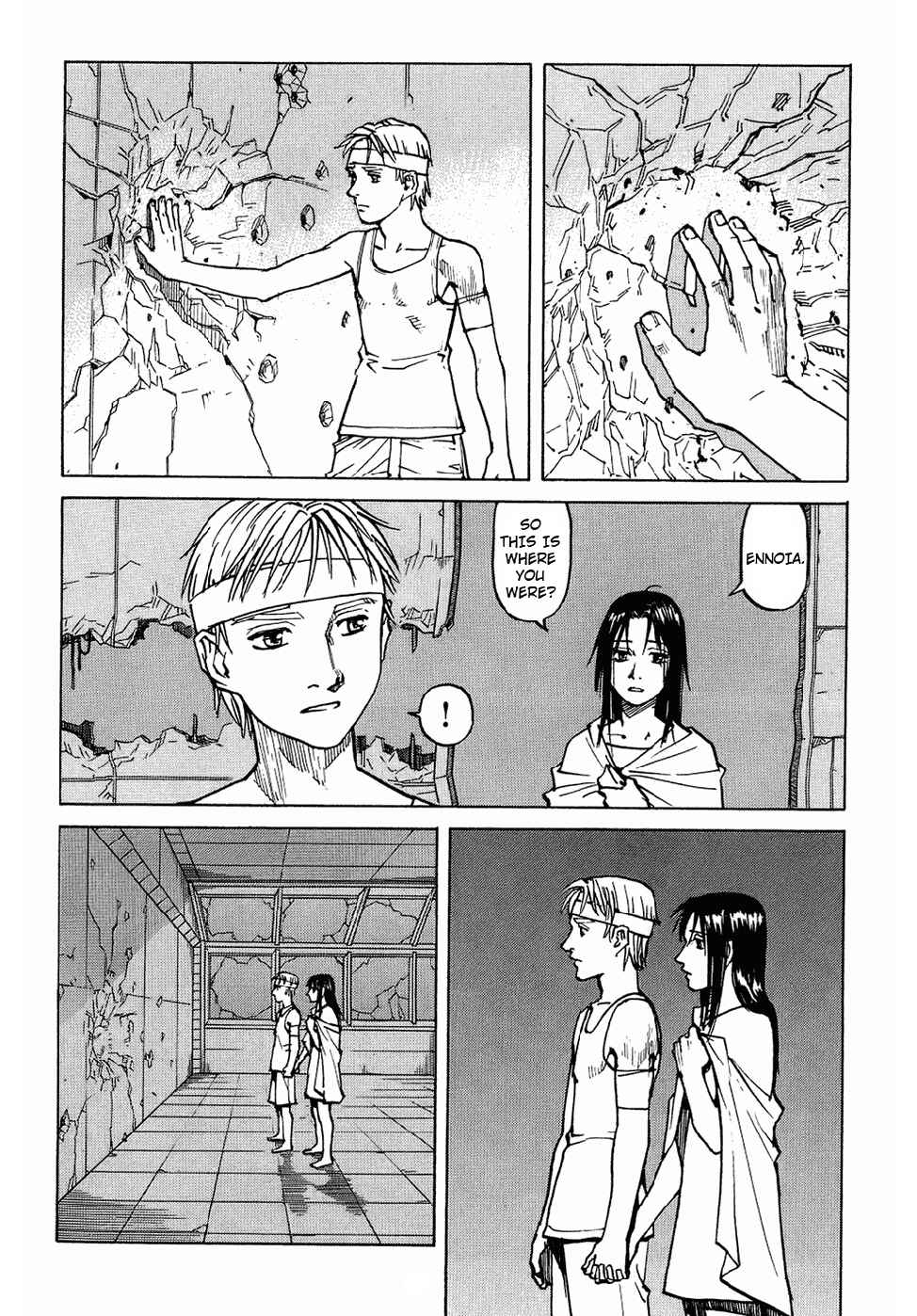 Page 18 Chapter 123 Eden: Its an Endless World!