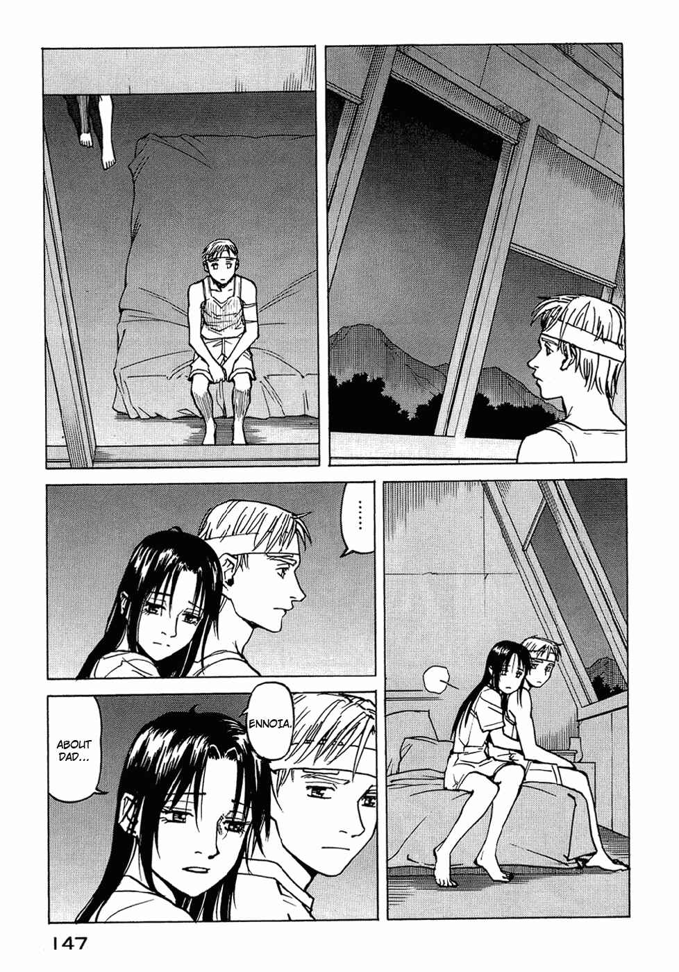 Page 19 Chapter 123 Eden: Its an Endless World!