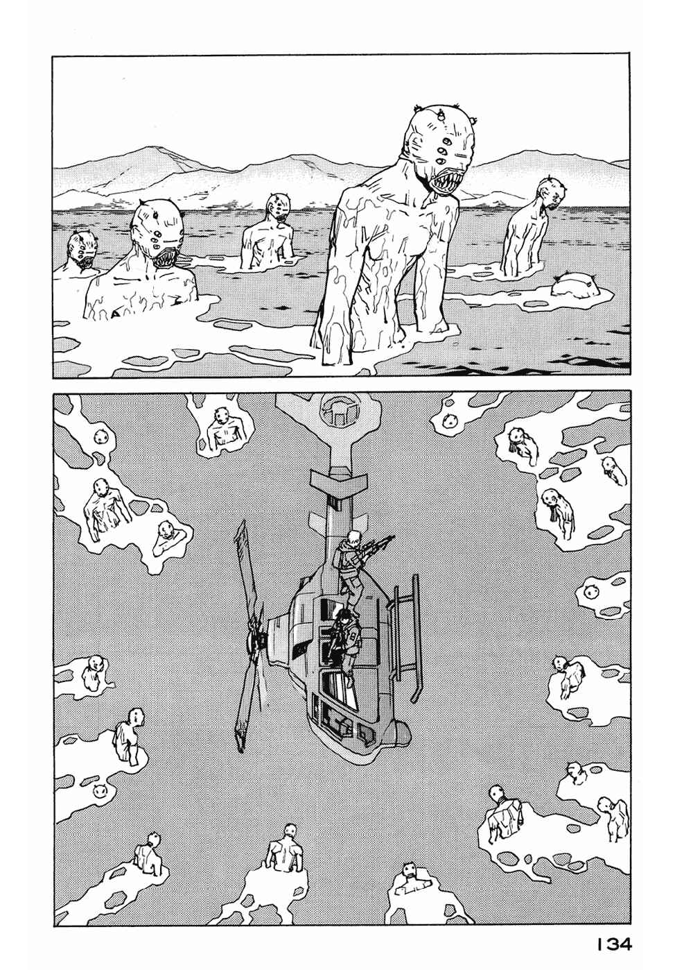 Page 6 Chapter 123 Eden: Its an Endless World!