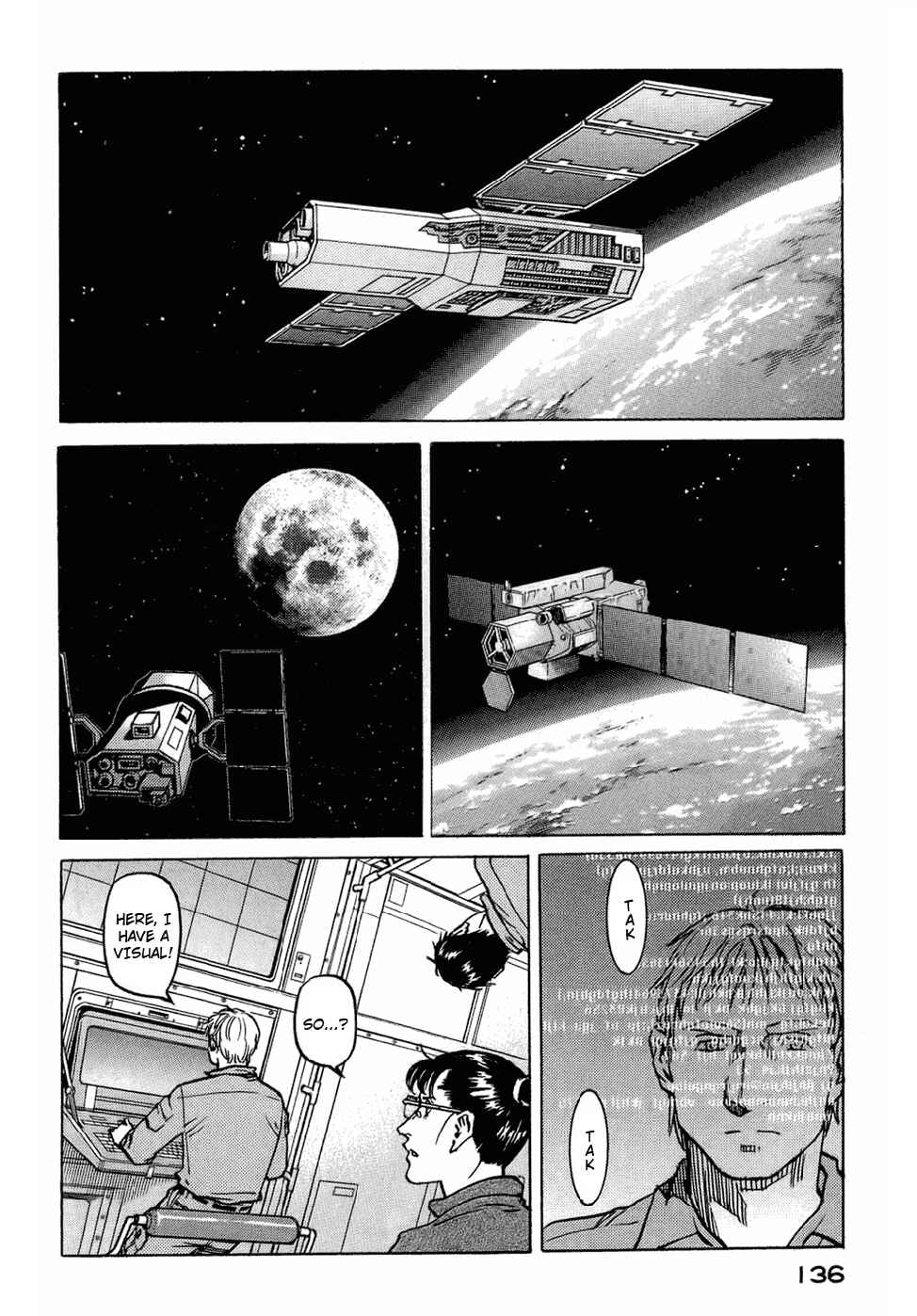 Page 8 Chapter 123 Eden: Its an Endless World!