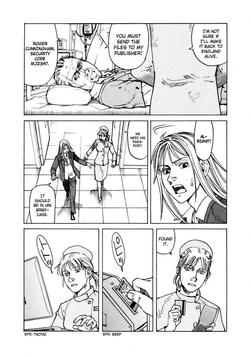 Page 13 Chapter 88 Eden: Its an Endless World!