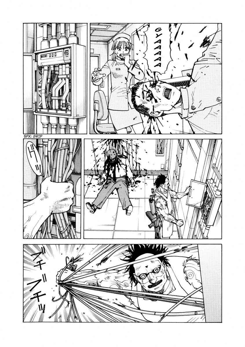Page 18 Chapter 88 Eden: Its an Endless World!