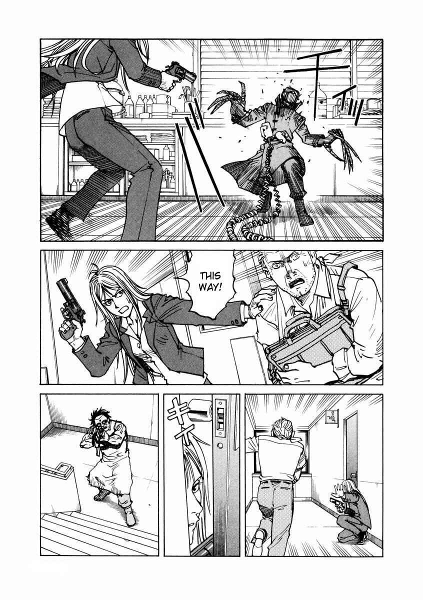 Page 25 Chapter 88 Eden: Its an Endless World!