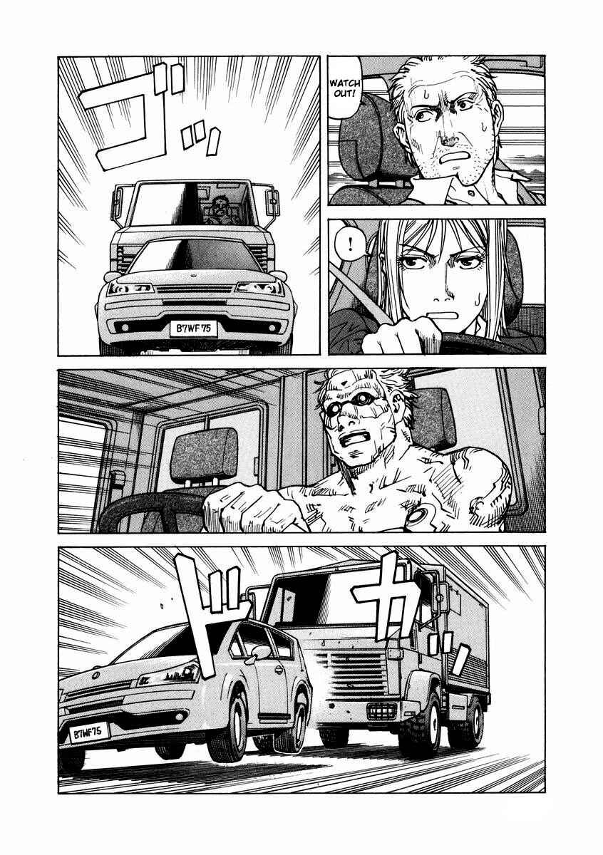 Page 6 Chapter 88 Eden: Its an Endless World!