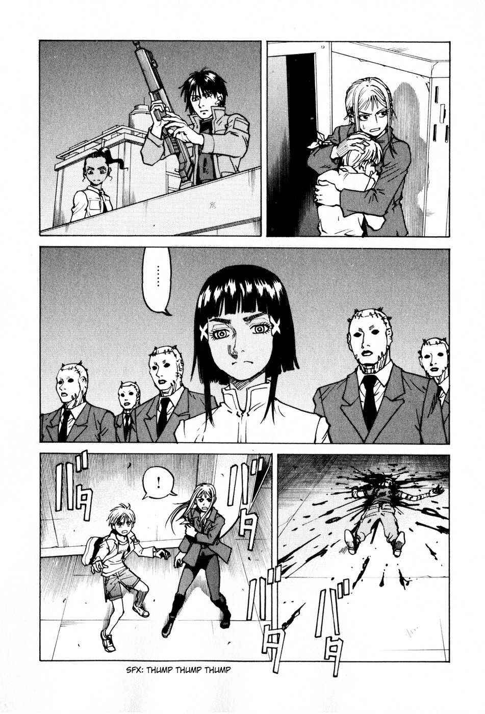 Page 20 Chapter 100 Eden: Its an Endless World!