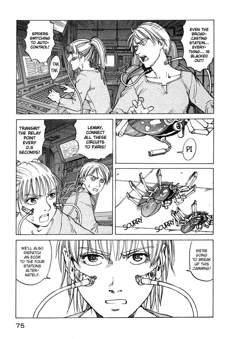 Page 25 Chapter 56 Eden: Its an Endless World!