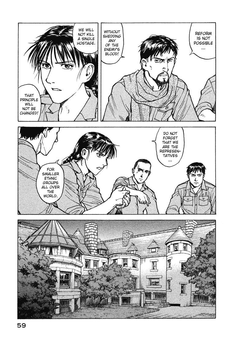 Page 9 Chapter 56 Eden: Its an Endless World!
