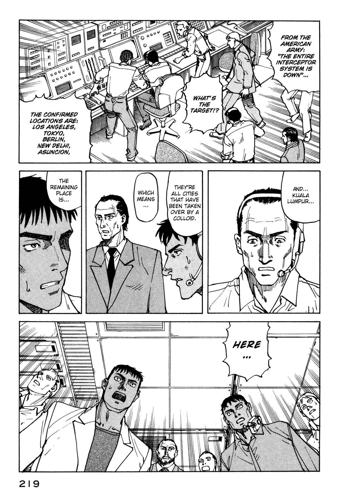 Page 21 Chapter 76 Eden: Its an Endless World!