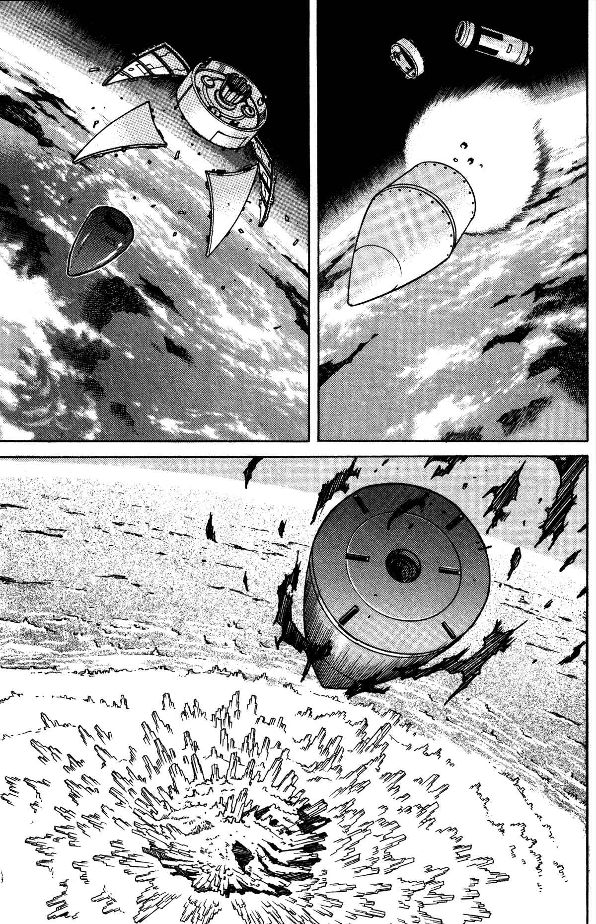 Page 27 Chapter 76 Eden: Its an Endless World!