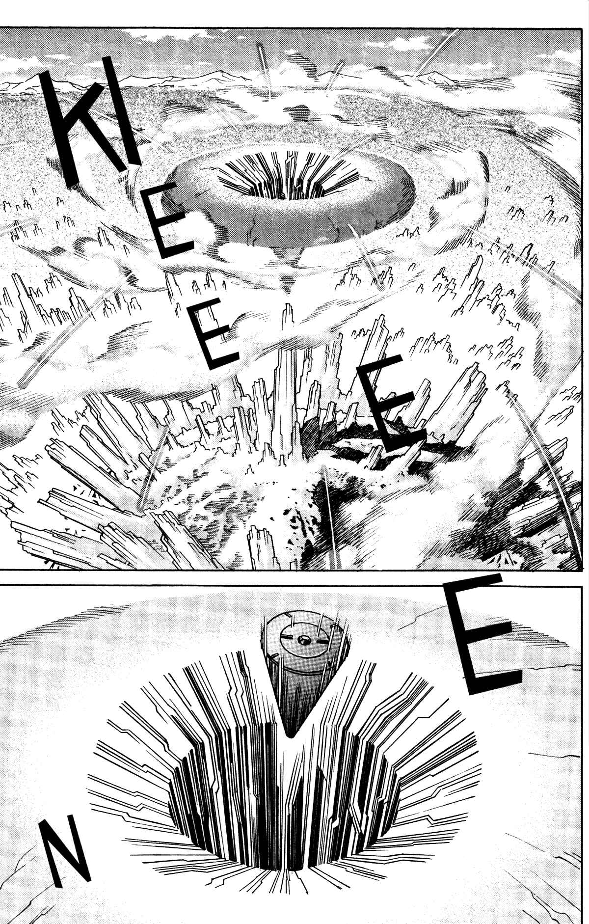 Page 28 Chapter 76 Eden: Its an Endless World!