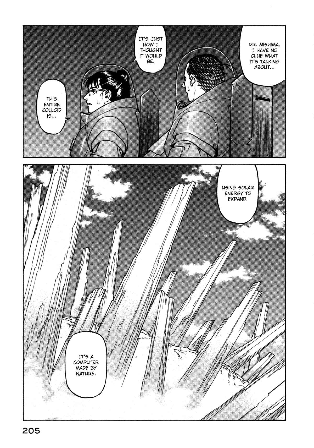 Page 7 Chapter 76 Eden: Its an Endless World!