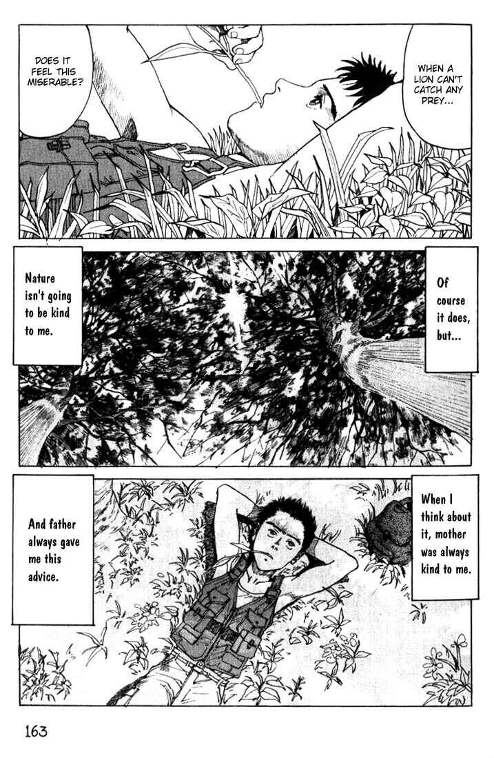 Page 13 Chapter 3 Eden: Its an Endless World!