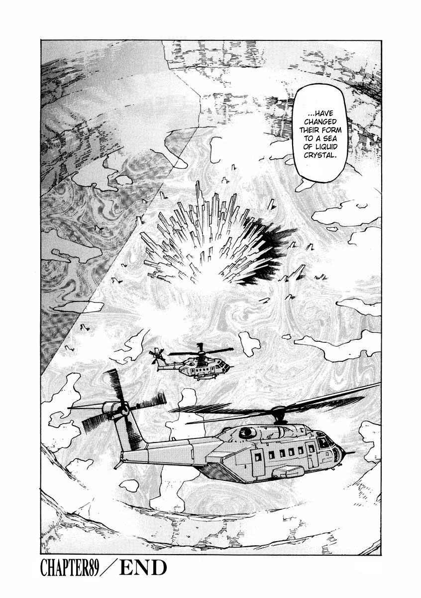 Page 30 Chapter 89 Eden: Its an Endless World!