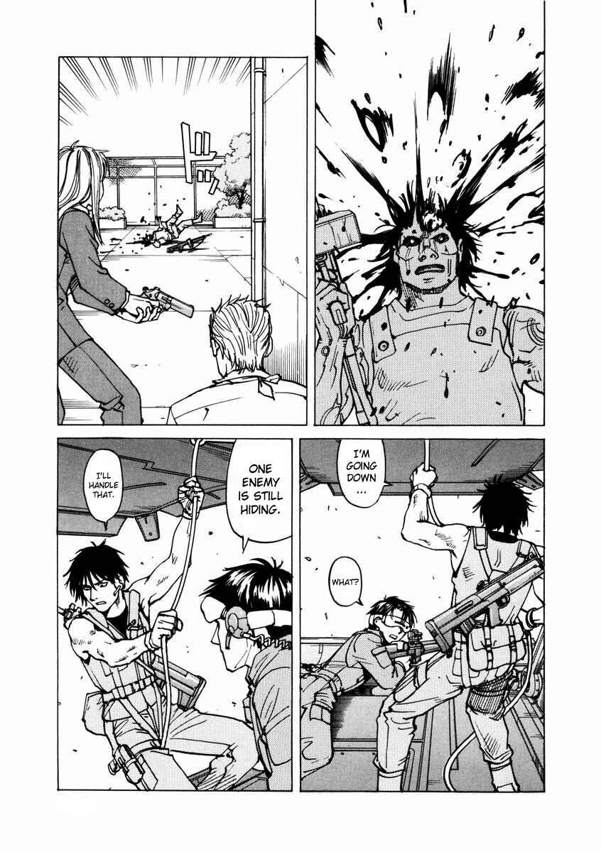 Page 7 Chapter 89 Eden: Its an Endless World!
