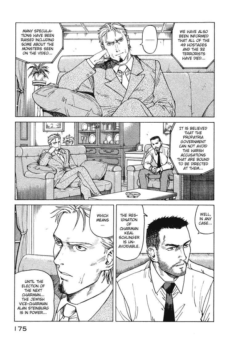 Page 12 Chapter 60 Eden: Its an Endless World!
