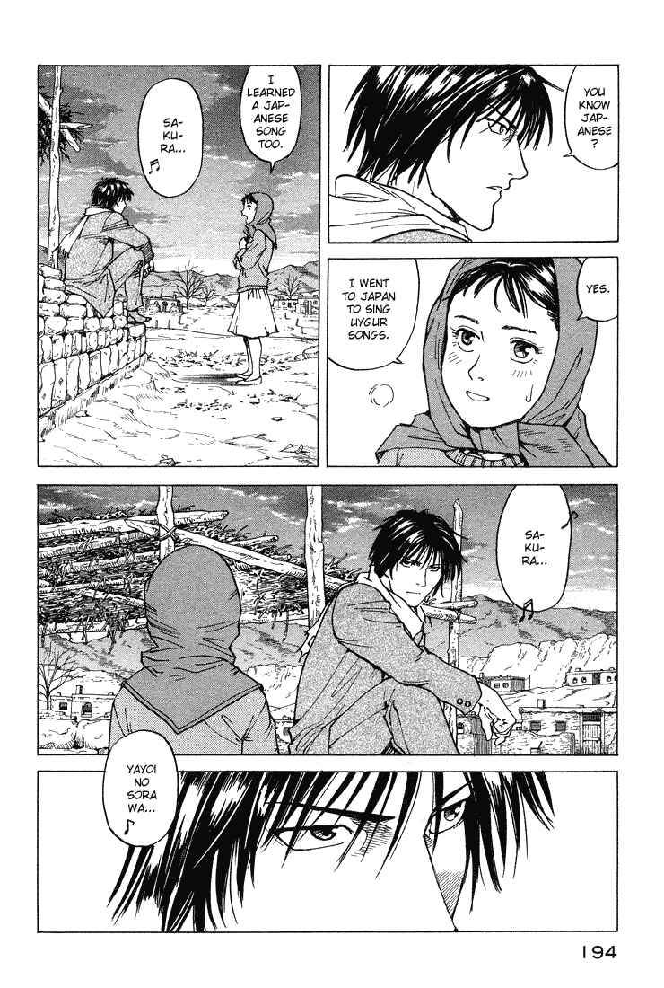 Page 31 Chapter 60 Eden: Its an Endless World!