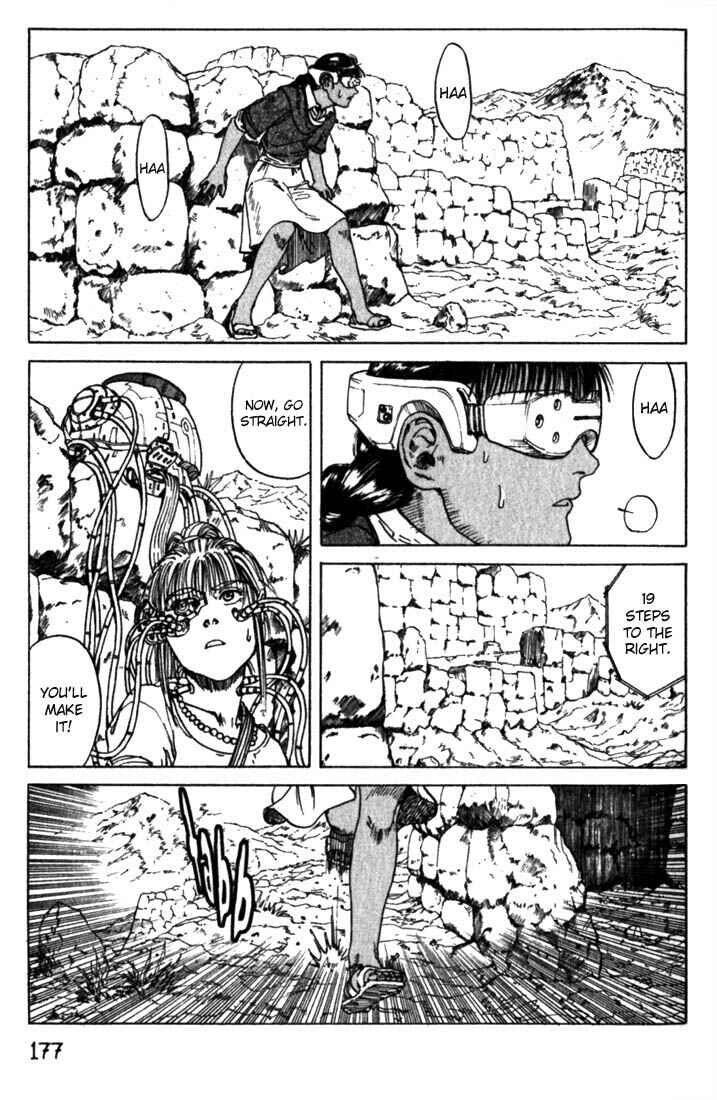 Page 21 Chapter 17 Eden: Its an Endless World!