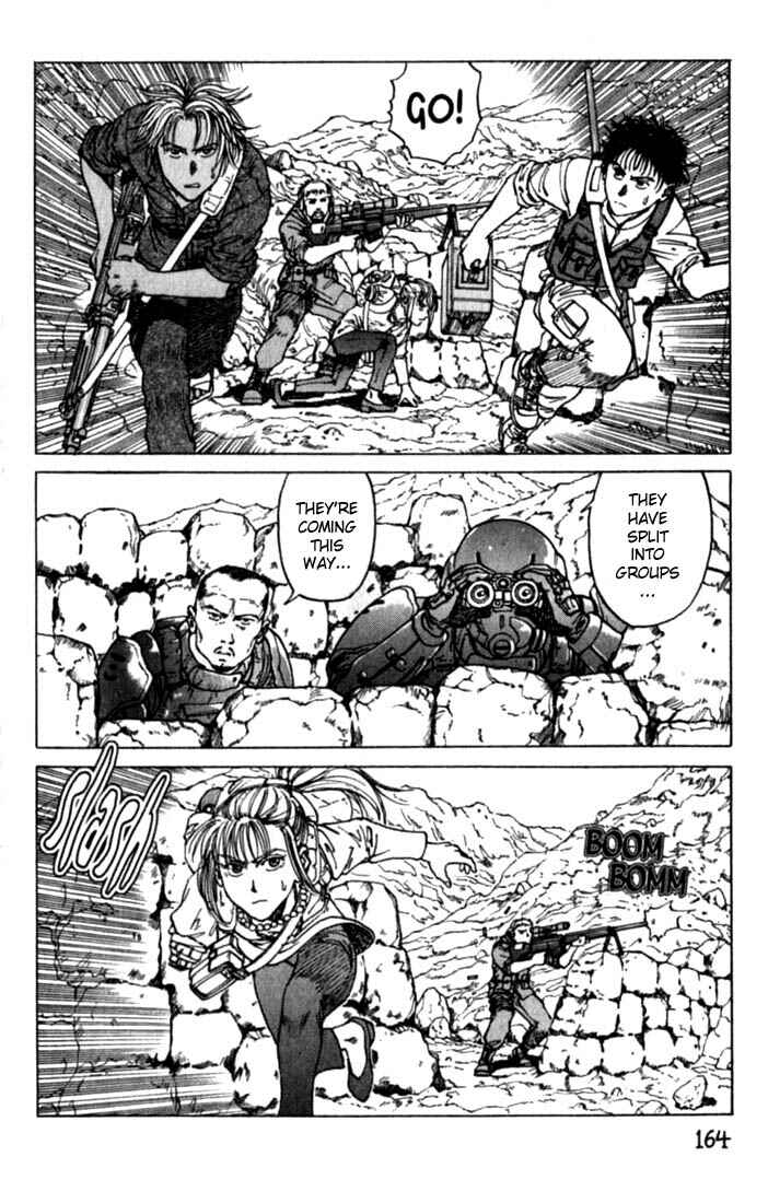 Page 8 Chapter 17 Eden: Its an Endless World!