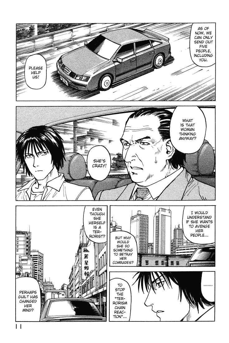 Page 12 Chapter 62 Eden: Its an Endless World!
